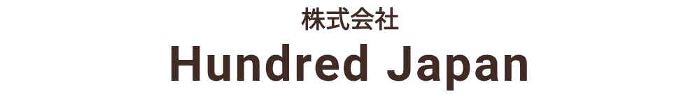 株式会社　Hundred Japan
